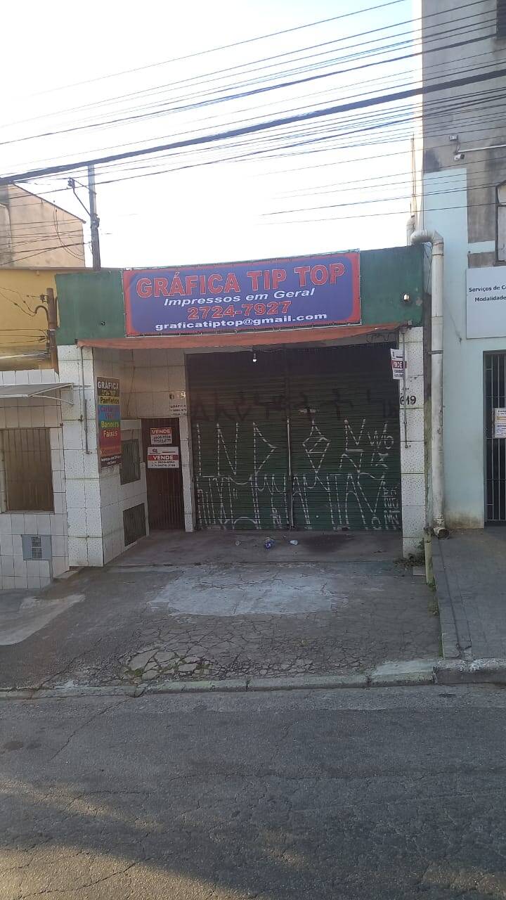 #1129 - Sala para Venda em São Paulo - SP