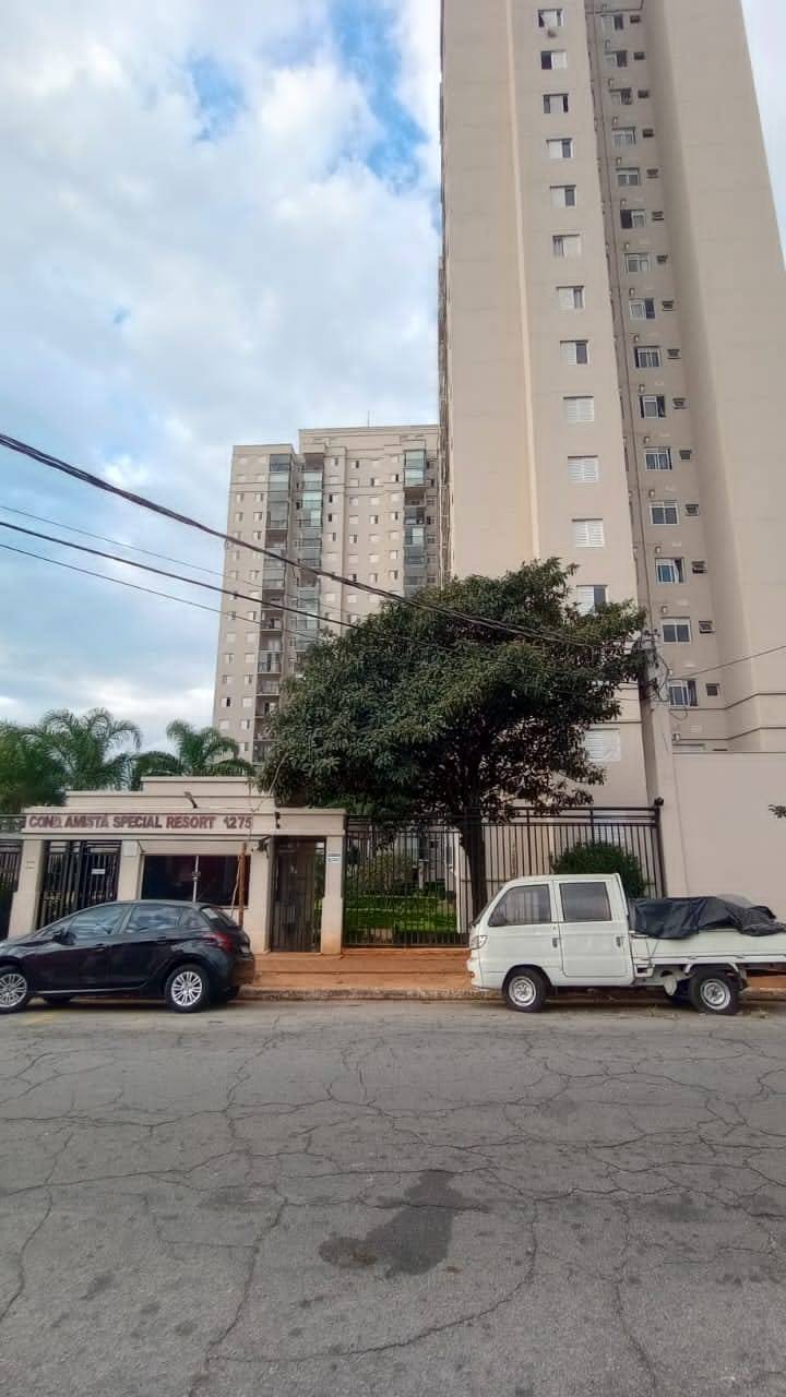 #1333 - Apartamento para Venda em São Paulo - SP