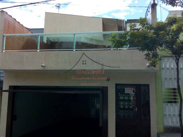 #200 - Casa para Venda em São Paulo - SP