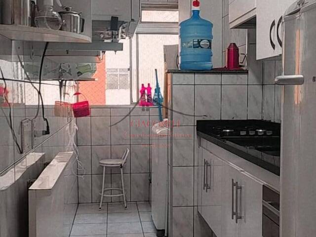 #646 - Apartamento para Venda em São Paulo - SP