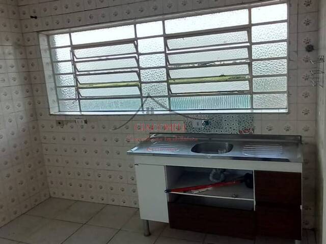 Sala para Venda em São Paulo - 5