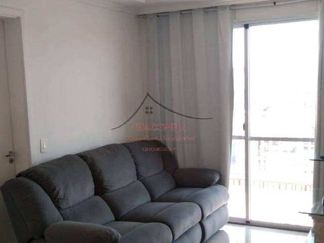 #877 - Apartamento para Venda em São Paulo - SP