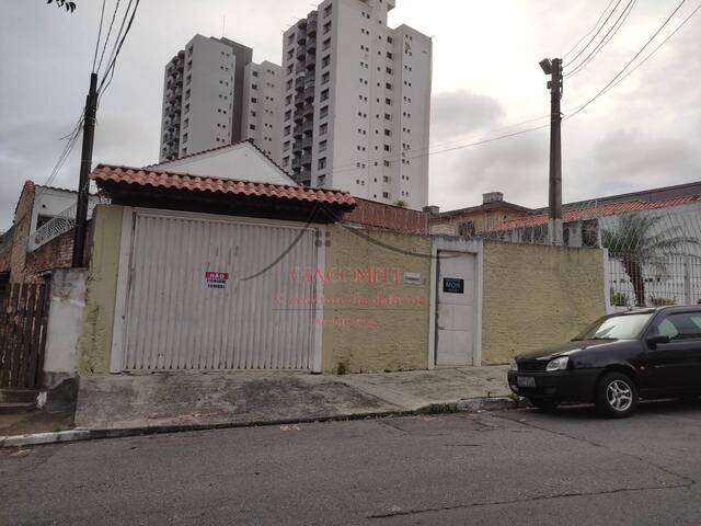#895 - Sala para Locação em São Paulo - SP