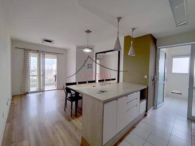 #958 - Apartamento para Venda em São Paulo - SP