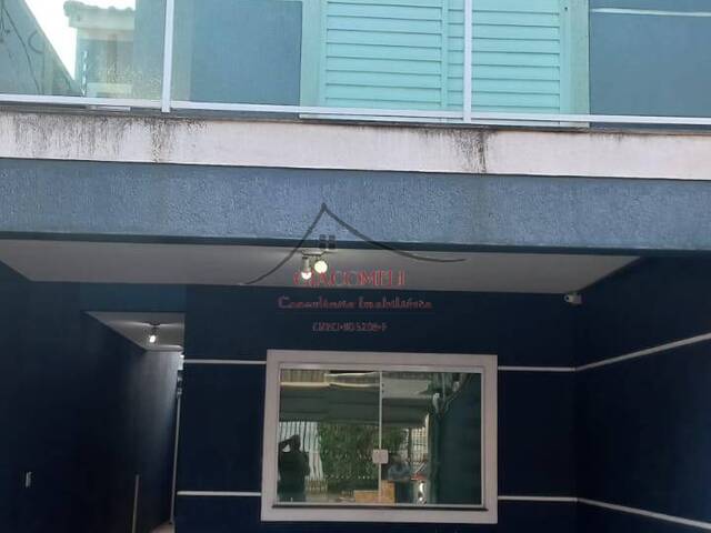 Casa para Venda em São Paulo - 4