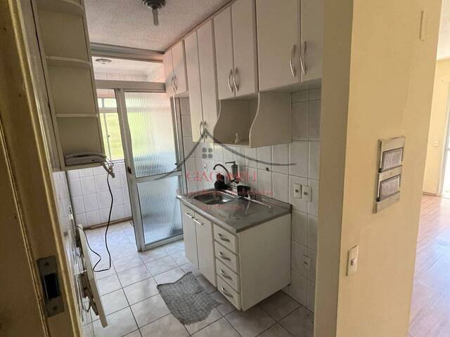 #762 - Apartamento para Venda em São Paulo - SP
