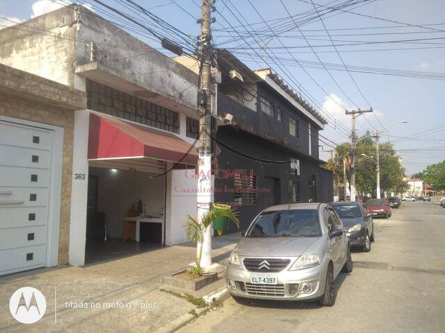 Sala para Venda em São Paulo - 4
