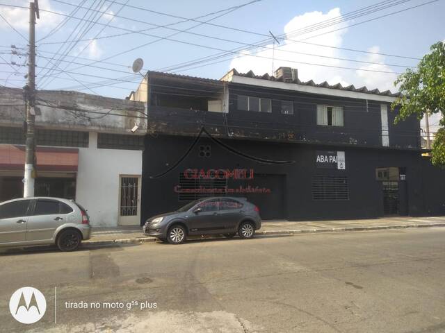 Sala para Venda em São Paulo - 5